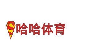 领先创造力，激发潜能-官方18bet创意行销公司